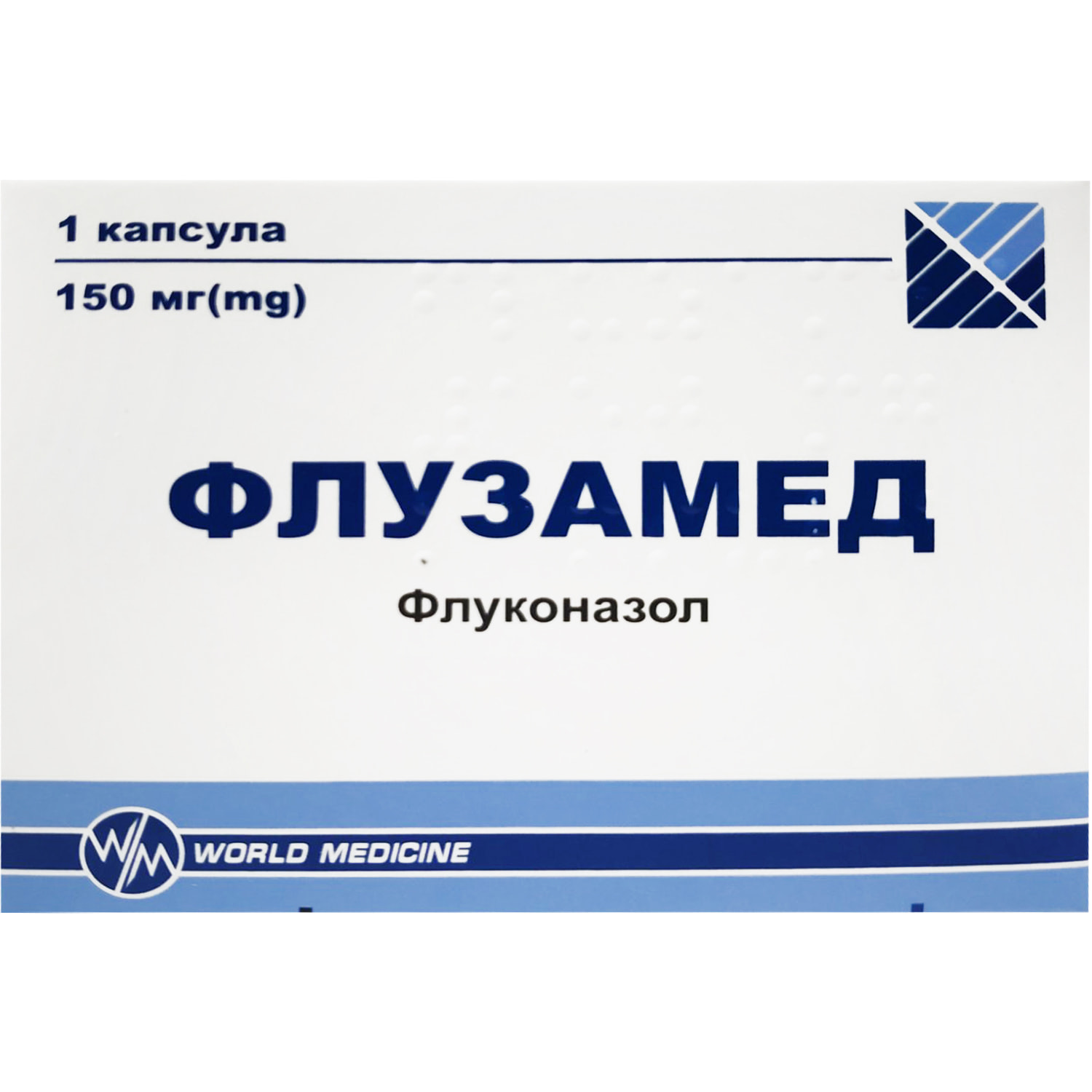 ФЛУЗАМЕД, капсули тверді по 150 мг по 1 капсулі у блістері